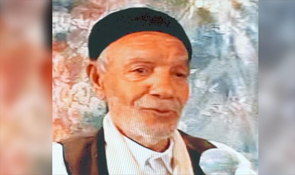 الساحة الفنية الليبية تودع الفنان كامل الفزاني
