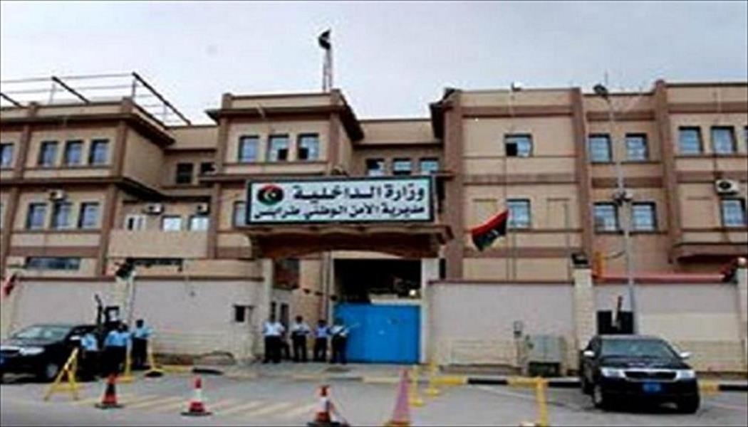 «أمن طرابلس» تباشر حجز السيارات المخالفة القانون