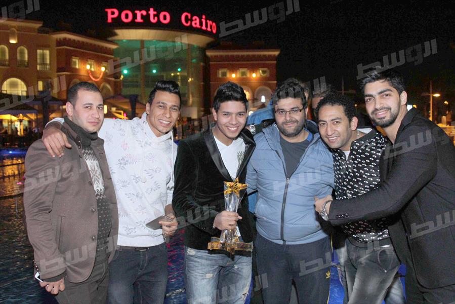 بالصور: نجوم «ستار أكاديمي» يتألقون في «بورتو كايرو»