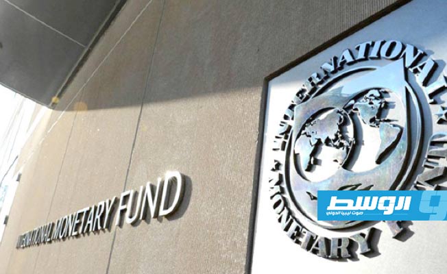 أوكرانيا تطلب «تمويلا طارئا» من صندوق النقد