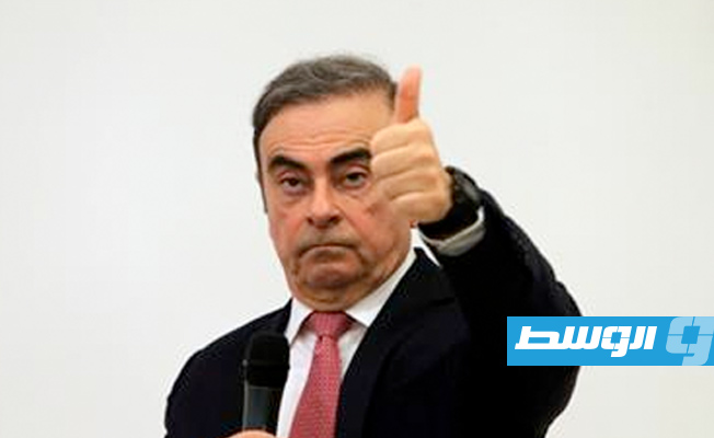 النيابة اللبنانية تستجوب كارلوس غصن بموجب نشرة من الإنتربول