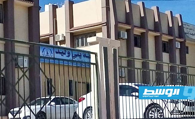 جامعة بني وليد تحدد 3 أغسطس موعدا لانطلاق الامتحانات النهائية