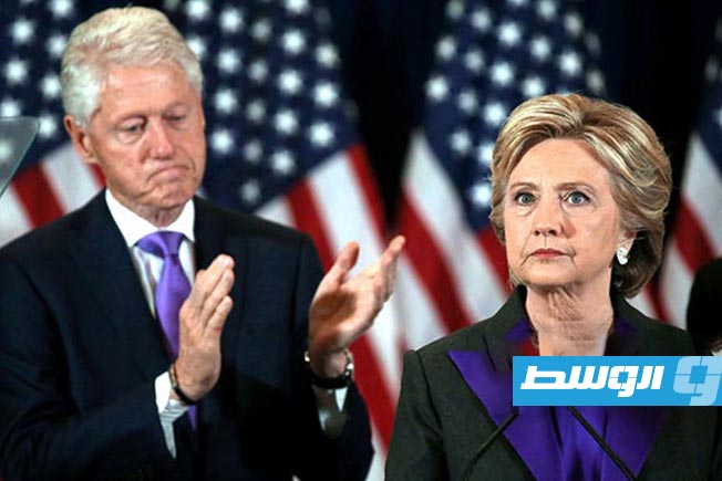 بيل وهيلاري كلينتون يدليان بشهادتيهما أمام الكونغرس في قضية إبستين