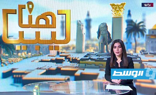شاهد في «هنا ليبيا»: احتجاج لمعيدي جامعة مصراتة.. وارتفاع أسعار الخضراوات بطرابلس