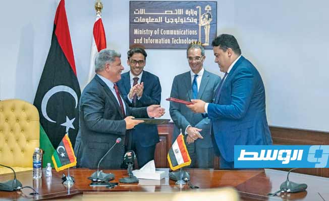 «القابضة للاتصالات»: إنشاء مدينة ذكية بالتعاون مع مصر