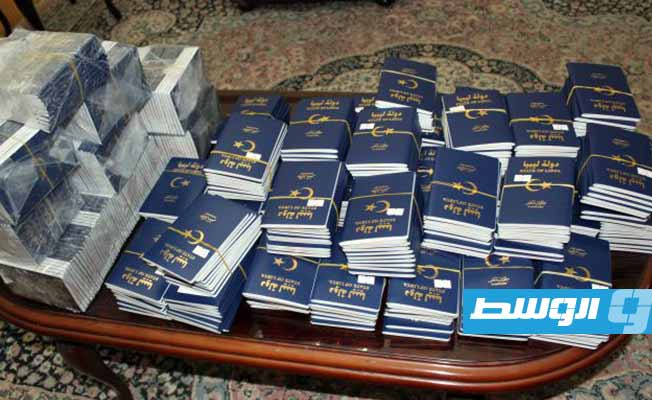 إعلان موعد تسليم 203 جوازات سفر لمواطنين ليبيين في تركيا