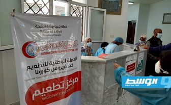 تعليق عمل فريق الاستجابة السريعة بأبوسليم بعد إصابة أفراده بـ«كورونا»