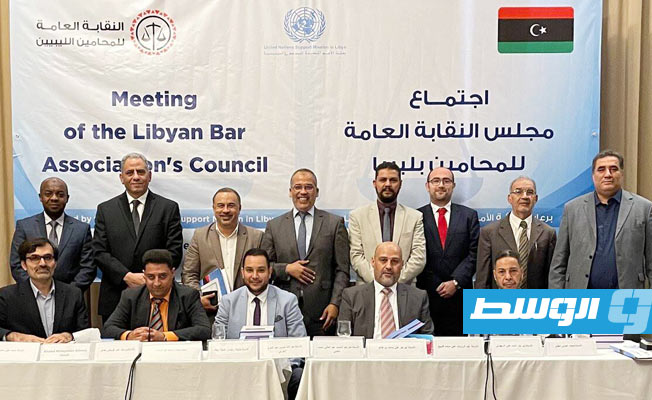 البعثة الأممية تهنئ نقابة المحامين على اعتماد أول مدونة لقواعد السلوك المهني