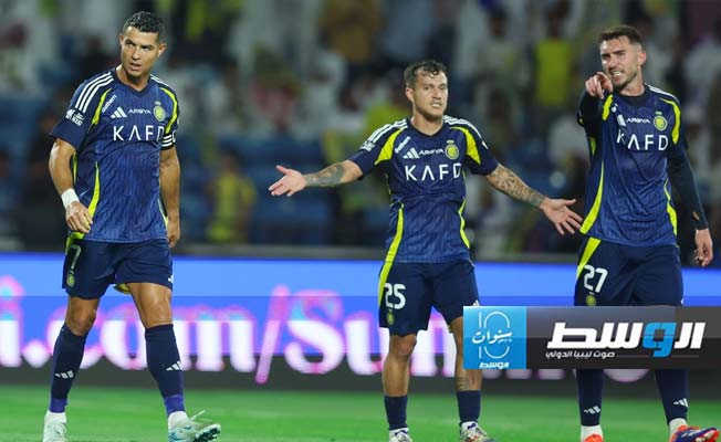 «ماركا»: رونالدو يواصل الفشل في الفوز بالألقاب مع النصر السعودي