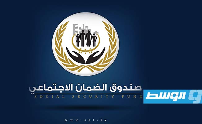 وقف خصم شهرين من أقساط السلف للمتقاعدين وموظفي الضمان الاجتماعي