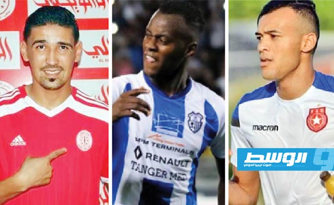 نجوم ليبيا يغيرون جلدهم الاحترافي في «الميركاتو الشتوي»