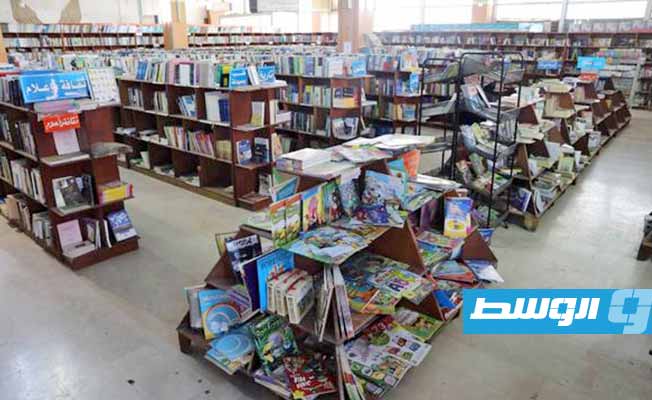 مكتبة طرابلس العلمية تنظم معرضها «الأخير» للكتاب قبل الإخلاء