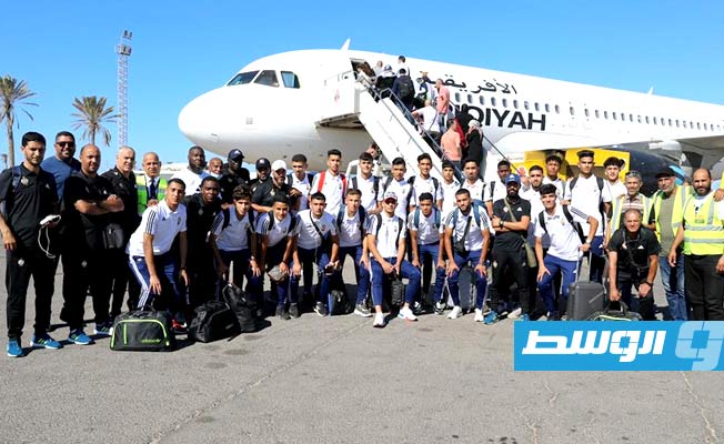 بالصور: بعثة منتخب شباب ليبيا تغادر إلى السعودية