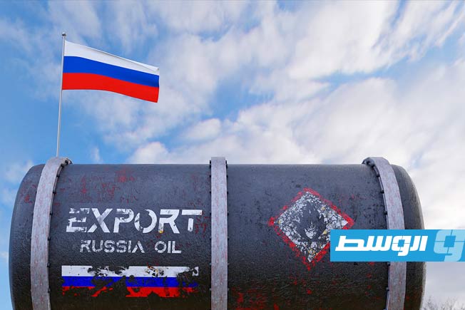 كيف تتأثر الأسواق النفطية بالعقوبات الأميركية على روسيا؟