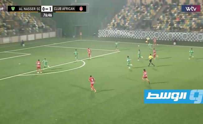 (فيديو).. الأفريقي التونسي يفوز على النصر وديًا