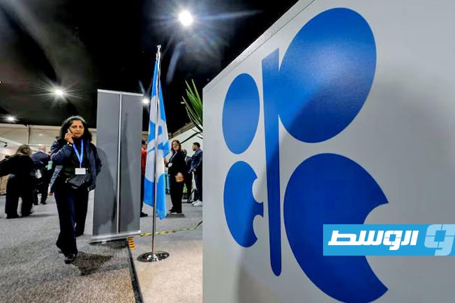 «بلومبرغ»: «أوبك بلس» تلتزم بتعليق زيادة الإنتاج في مارس