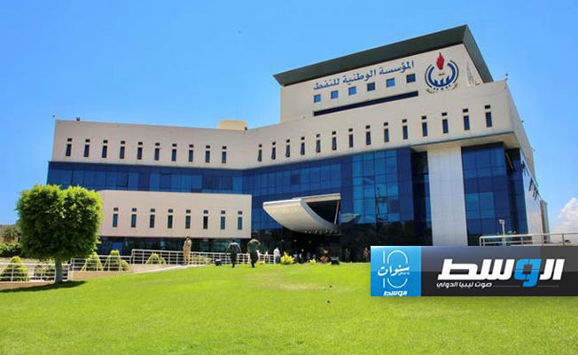 المؤسسة الوطنية للنفط تحذر في «بيان مهم»: 63% خسائر الإقفالات الأخيرة.. ونتوقع «انفراجًا قريبًا»