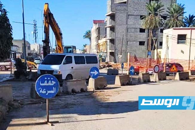 «الإسكان»: إغلاق طريق غودش في مصراتة لتنفيذ مشروع المرافق المتكاملة