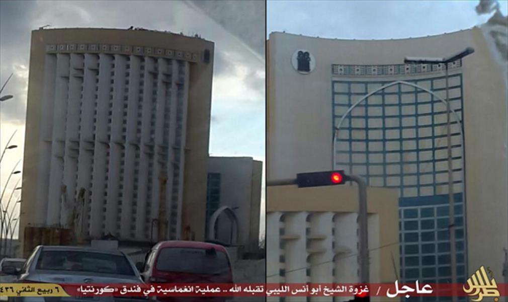 5 مسلحين اقتحموا فندق «كورنثيا» قبل تفجير السيارة المفخخة