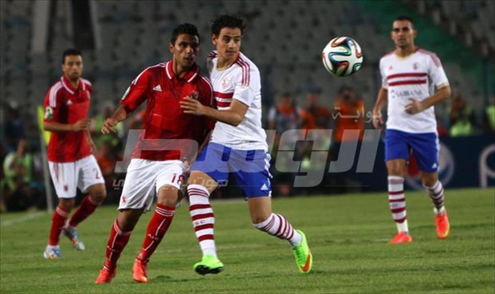 بالفيديو: شاهد أهم أهداف الأهلي والزمالك في 15عامًا
