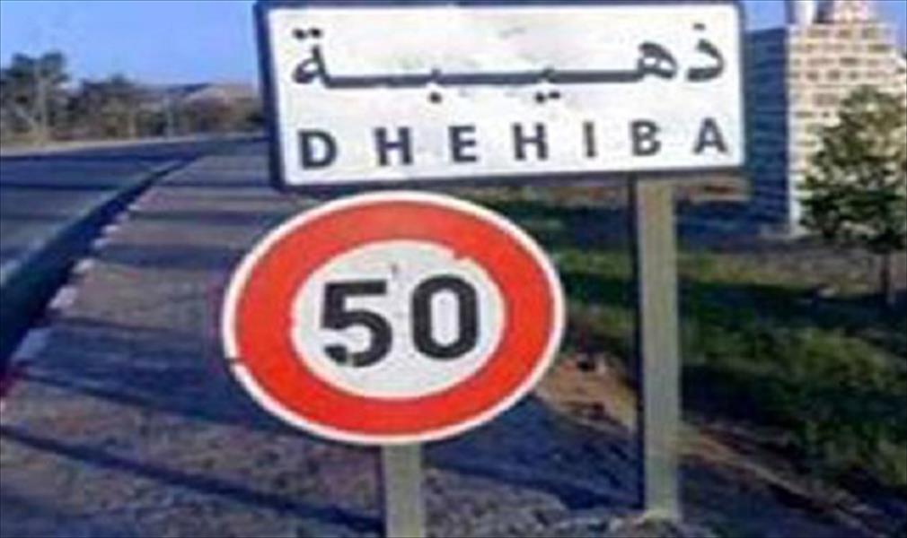 الجيش التونسي يتسلم حماية المنشآت الأمنية في الذهيبة الحدودية مع ليبيا
