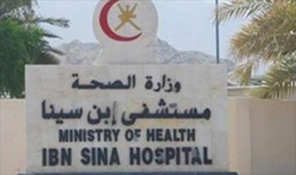 العثور على جثتين متحللتين لعنصرين من سرية الشرطة العسكرية في سرت