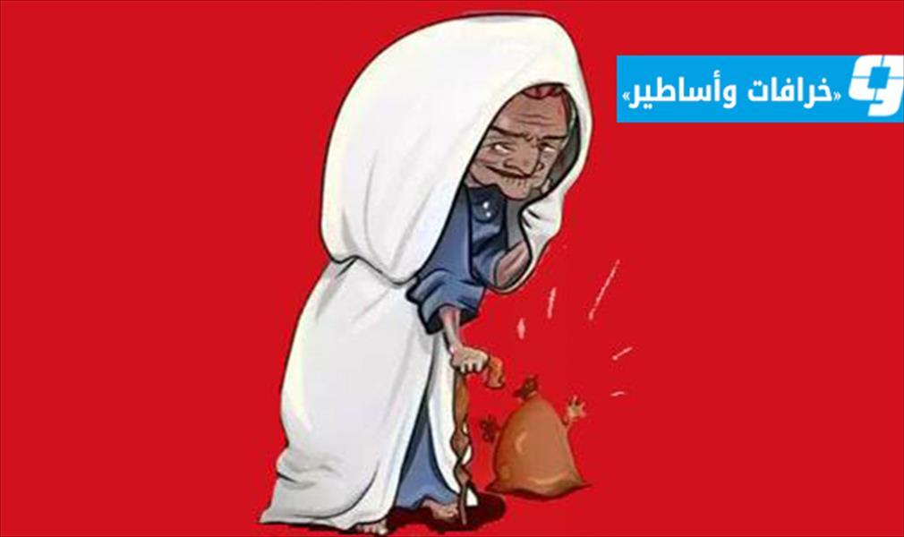 «عزوزة القايلة» تمنع خروج أطفال ليبيا ظهرًا