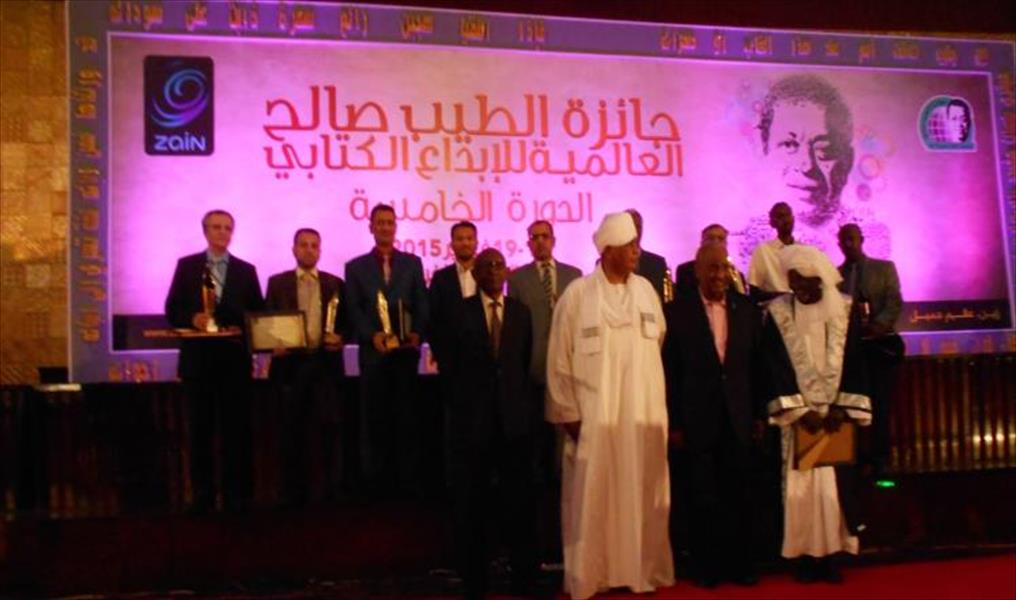 تعرَّف على الفائزين بـ«جائزة الطيب صالح»