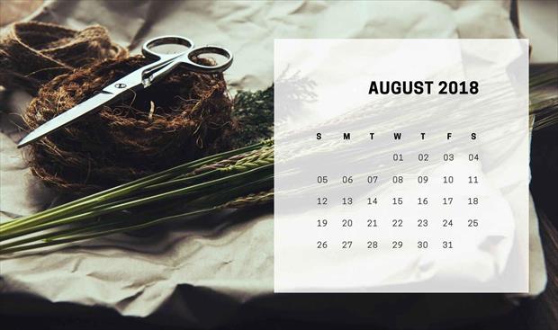 قائمة الأحداث الثقافية والفنية عربيًا حتى أغسطس
