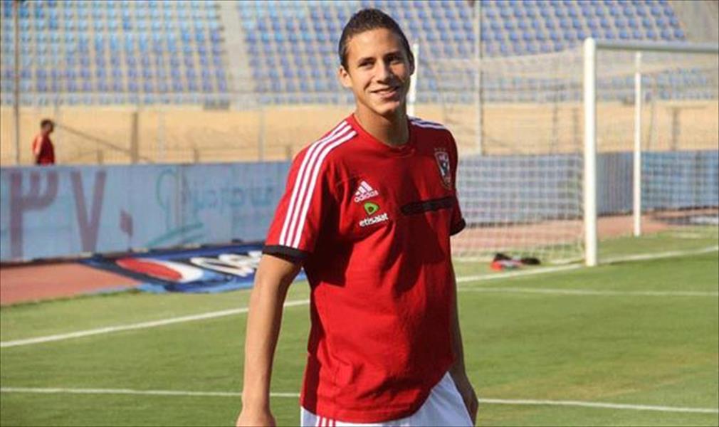 الأهلي ينفي احتراف «أبو تريكة الصغير» في بنفيكا البرتغالي