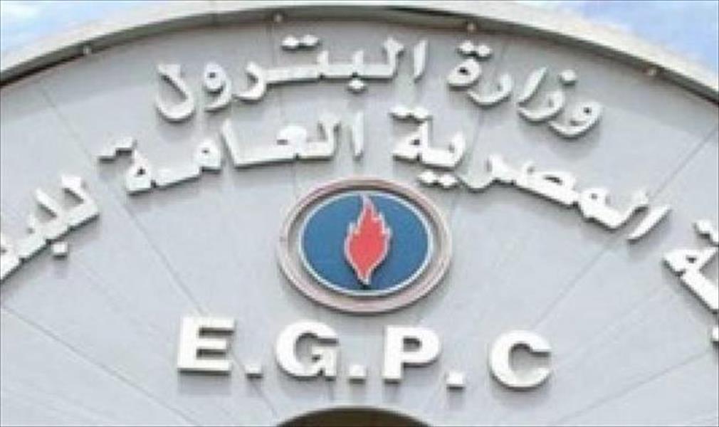 مصر تحقق كشفًا نفطيًا جديدًا في الجنوب باحتياطي 9.6 مليون برميل