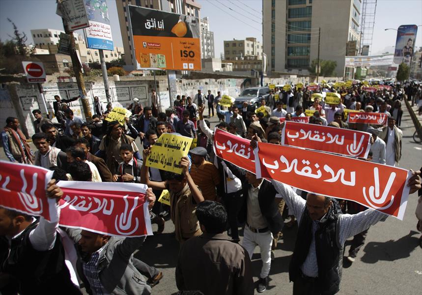 «حقوق الإنسان العربية» تدعو لتشكيل فريق لحل النزاعات سلميًا