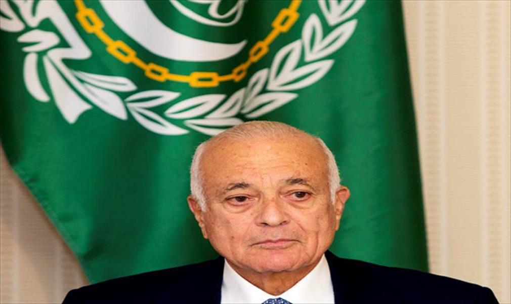 العربي: مشاورات لتشكيل قوة عربية تواجه «الإرهاب»