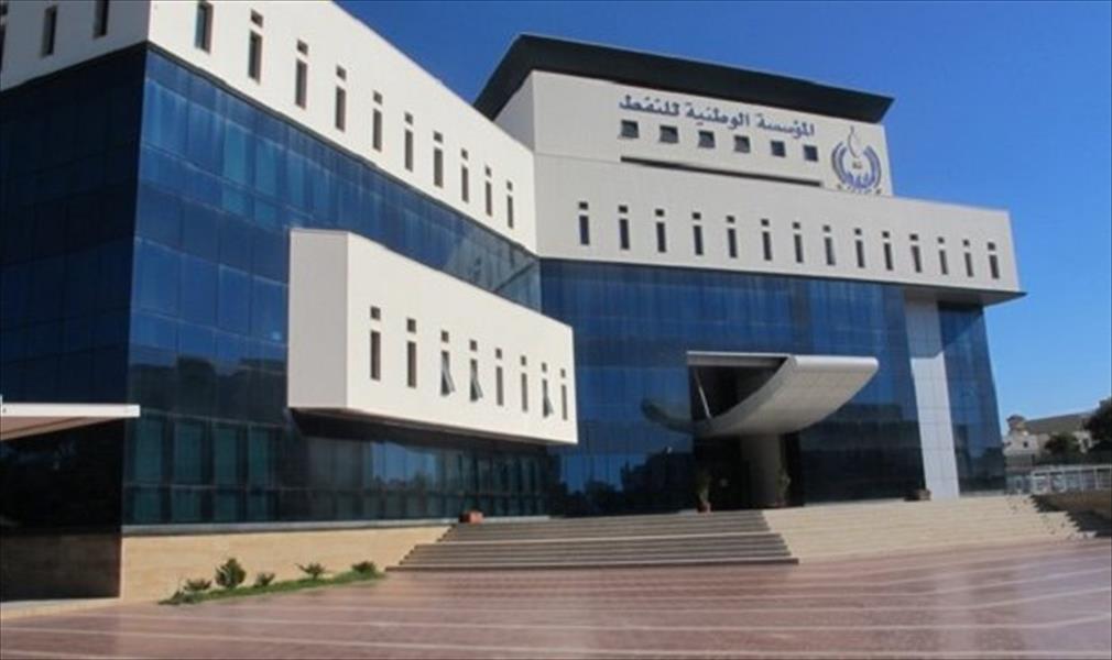 «الوطنية للنفط»: اكتشاف غازي جديد بحوض صبراتة البحري