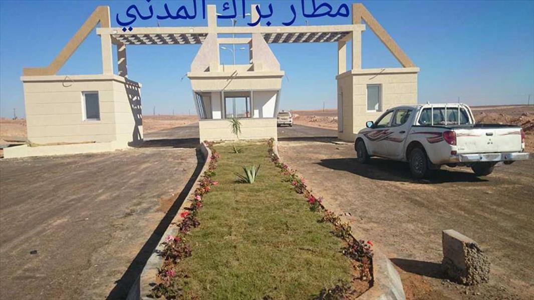 تجدّد الاشتباكات المسلحة بمحيط قاعدة الشاطئ الجوية