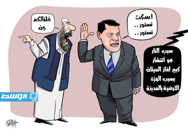 كاريكاتير خيري - جدل حرائق الأصابعة