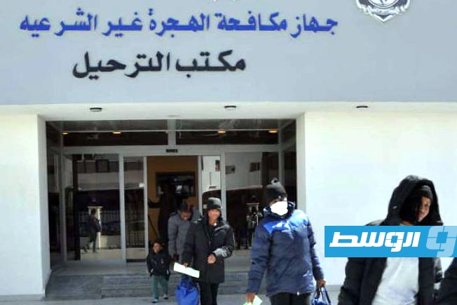ترحيل طوعي لمهاجرات من طرابلس إلى نيجيريا