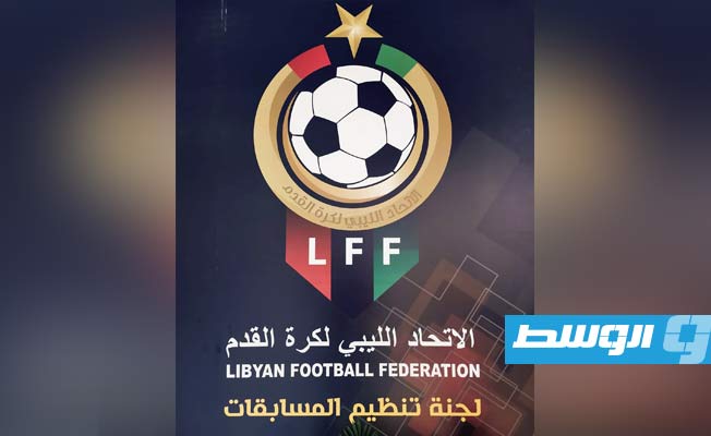 خطوة جديدة من لجنة المسابقات باتجاه انطلاق «دورينا»