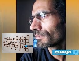 عن معرض الفنان محمود الحاسي للوحة «الجدارية» الواحدة