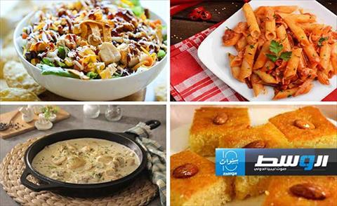 بيكاتا بالمشروم وبسيمة على مائدة اليوم العشرين من رمضان