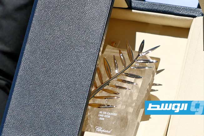 فيلم «فيورد» يحصد السعفة الذهبية في مهرجان كان
