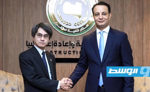 بلقاسم حفتر وسفير طوكيو يناقشان آليات الاستفادة من الخبرات اليابانية في مشروعات التنمية والإعمار