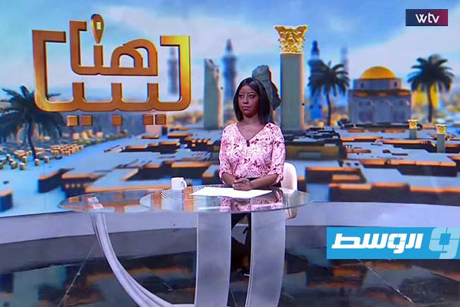 شاهد «هنا ليبيا» يتابع: استعدادات مهرجان الخريف السياحي الدولي ومؤتمر التكنولوجيا في سبها