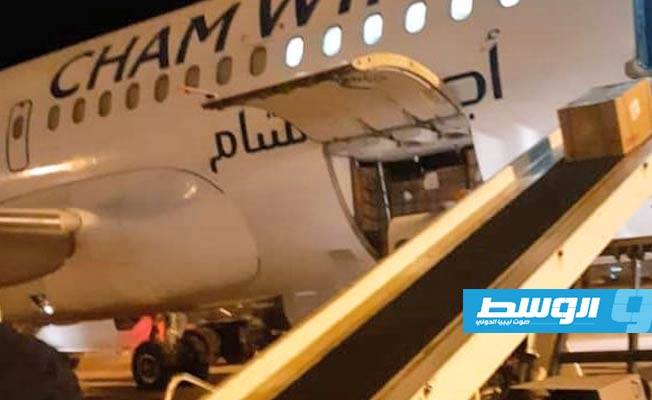 على متن طائرة «أجنحة الشام».. «الصحة العالمية» تعلن وصول دفعة جديدة من المساعدات الطبية إلى بنغازي