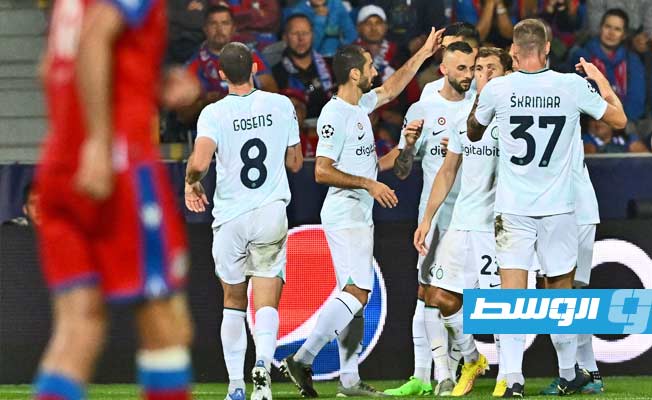 إنتر يحقق الفوز على فيكتوريا بلزن بدوري الأبطال