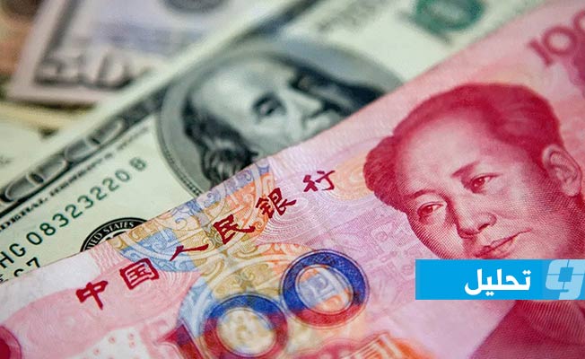 هل يتوقف ارتفاع أسعار السلع؟ وما هو مستقبل الدولار كآلية تسعير عالمية؟