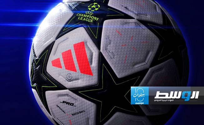 الكشف عن الكرة الجديدة لدوري أبطال أوروبا