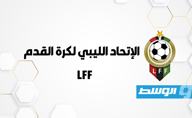 لجنة المسابقات تعتمد نتيجة مواجهة الأخضر والتحدي في «دورينا»