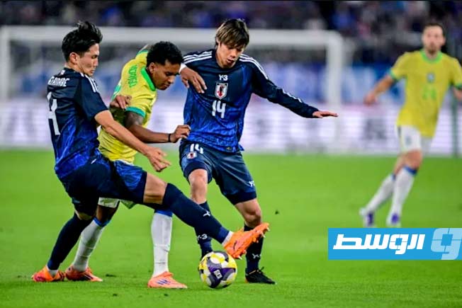 (فيديو) اليابان تقلب الطاولة بإثارة وتفوز للمرة الأولى وديًا على البرازيل