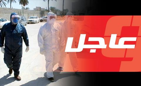 «مكافحة الأمراض»: 229 إصابة جديدة بـ«كورونا» وشفاء 346 حالة